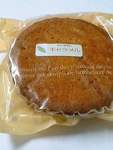 ��������˼ ���������� 180��