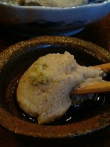 とろとろです