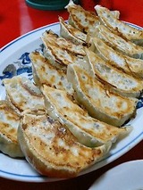 明珍 餃子 300円