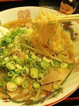 らー麺(450円)