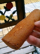 ぽっぽ焼き 9本300円