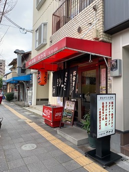 ��������Ʋ (1)