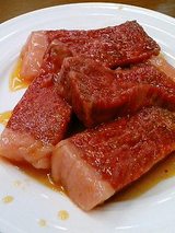 イチボ(1280円)