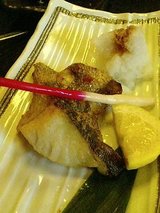 かば 銀ムツかま600円