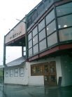 鞍馬サンド鈴鹿店