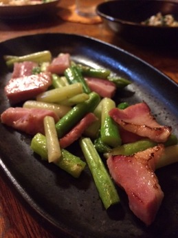 酔月 アスパラベーコン