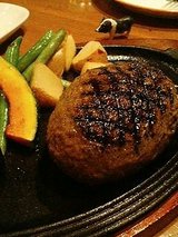 ¡»¡»¥Ï¥ó¥Ð¡¼¥°270g¡Ê1250±ß¡Ë