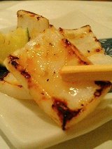 若松 焼きイカ