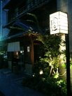 店舗外観