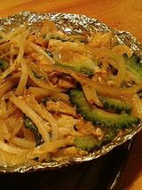 百太郎 ゴーヤチャンプル(580円)