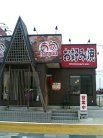 喃風天理店 外観