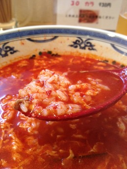 辛麺屋 ライス 100円