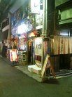 種よし 外観