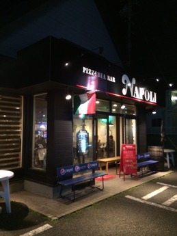 ナポリ (1)