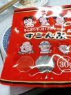 すこんぶパッケージ