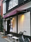 2丁目Cafe