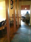 お好み焼道場 八代 鳴海店