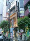 神戸イベリコ屋