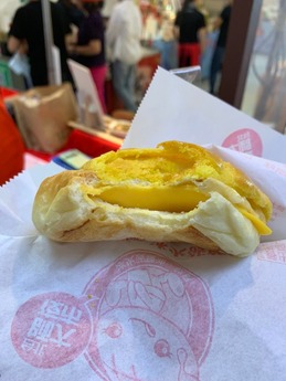 パイナップルパン2 (2)