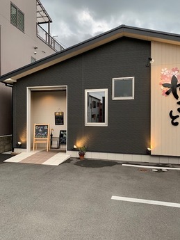 ねごと6月 (1)