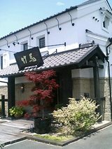 手打ちそば 竹馬