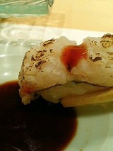 海馬 ハモ250円