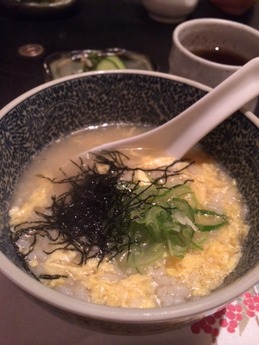 転石 雑炊
