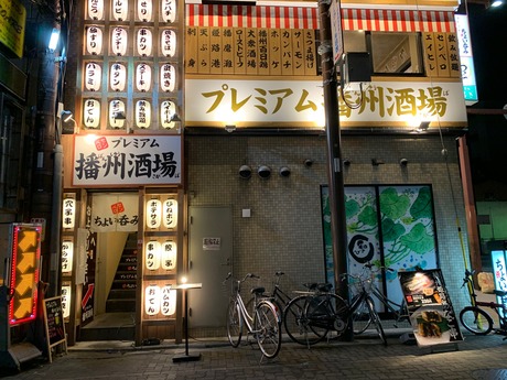 �ץ�Х�12�� (1)