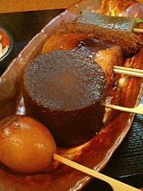味噌おでん定食(850円)