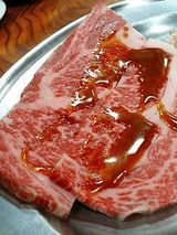 特上ロース(1200円)