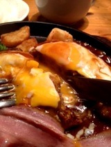 ログログ 和牛ベーシックハンバーグ 1280円