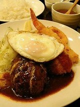 くれよん くれよんスペシャル(1680円)
