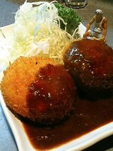 卵のクリームコロッケ(420円)