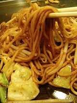 うまそーやもん