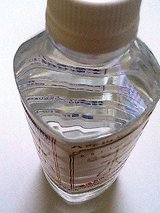 ごろごろ水