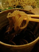 ほそっ!きれっ!
