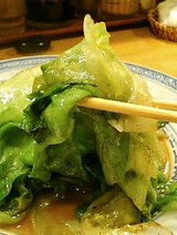 �ɰɡ���ڤΥ����������֤��800�ߡ�