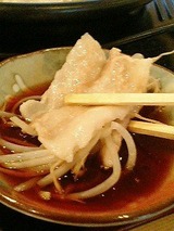 天晴 タジン鍋