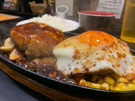 三浦のハンバーグ (2)