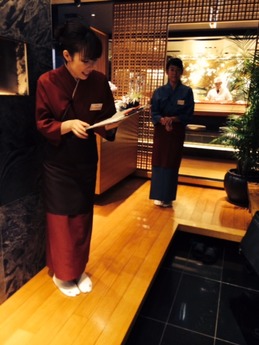 五郎八 (2)