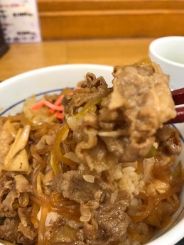 �ʤ��� (4)