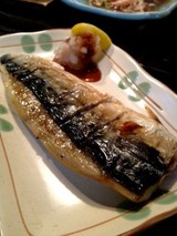 あまくさ村 鯖塩焼き