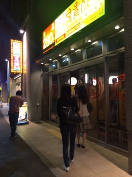 ��΢�ȥꥭ (1)