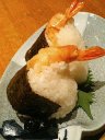 天むす