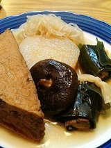 厚揚げ、椎茸、大根、糸こん、昆布巻き