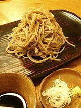 粗挽きそば(945円)