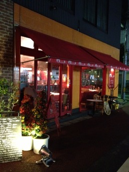 テラ 外観