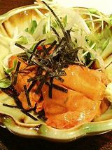 肝造り(500円)