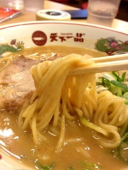 天下一品太子店 こってり並