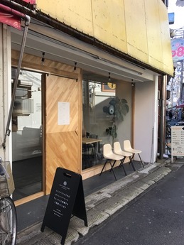デイリーコーヒースタンド (1)